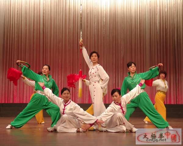 陈卫生太极拳馆参加温州市武协年会 - 第2页 - 