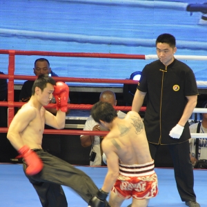 赛事活动 - 中国太极拳网