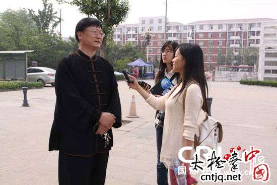 河北邯郸学院:推动太极文化走向世界 - 热点追