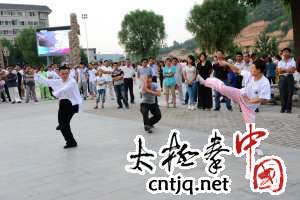 陕西省武术运动管理中心、考察咸阳淳化调研古