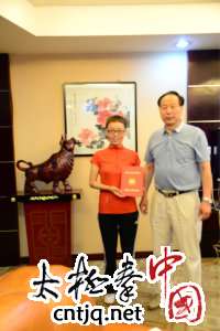 陕西省武术运动管理中心、考察咸阳淳化调研古