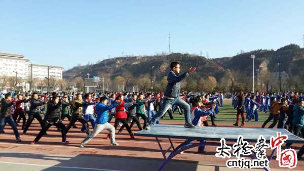 冶峪中学首开武术段位课程 - 第2页 - 热点追踪