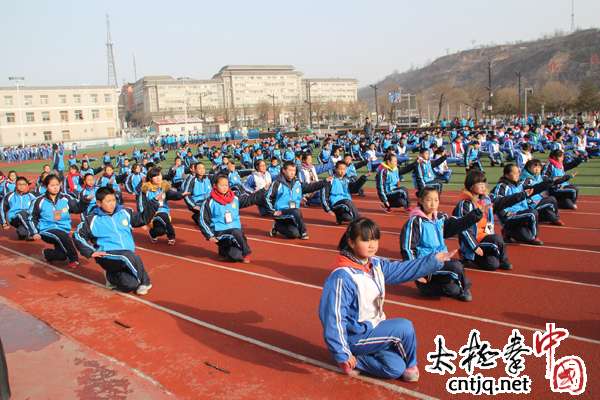 冶峪中学首开武术段位课程 - 第2页 - 热点追踪