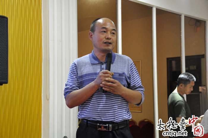 拜师祝寿 百余人共贺陈长义大师71岁华诞  