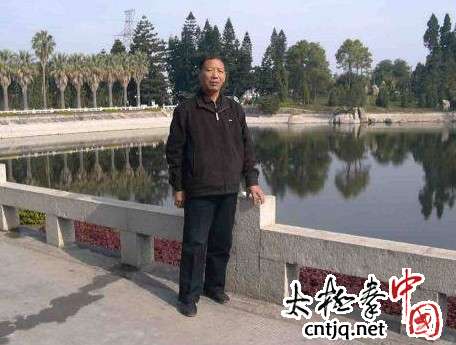 温县陈家沟陈氏太极拳小架研究会