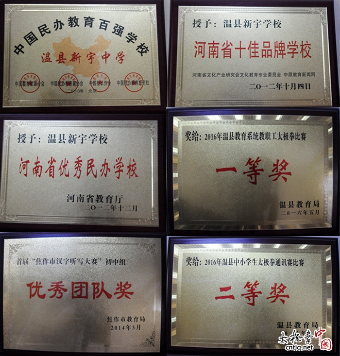 新宇招聘_招聘啦 第二波 要的就是你(4)