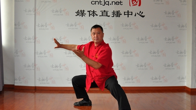 【专访】大庆市太极拳协会副主席——徐彦峰