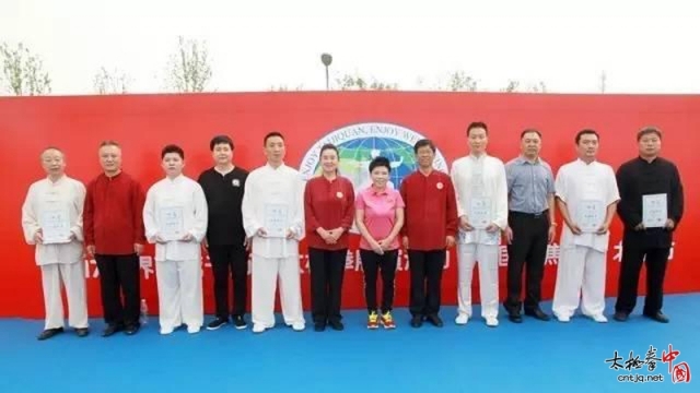 2017世界百城千万人太极拳展演活动——北京站