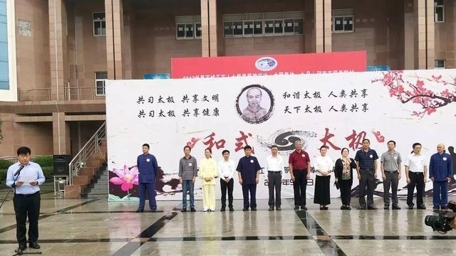 河南工程学院站：天之骄子助力百城演练  合作办学输出太极人才