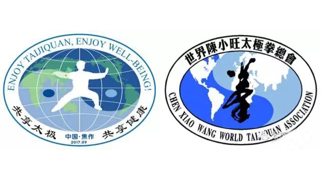 共享太极 共享健康  陈小旺太极体系助力百城千万人太极拳展演活动倡议书
