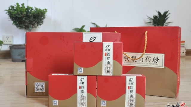 上海谷特实业有限公司