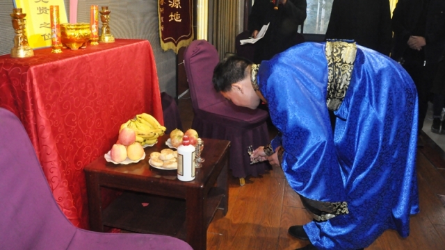 太极拳名家张远方收徒仪式盛大举行