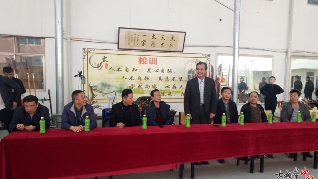 “2018平昌冬奥会中国文化嘉年华”代表团莅临虎啸太极拳学校城南分校参观指导