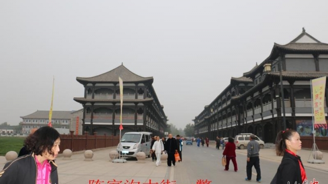焦作市陈式太极拳协会骨干培训班在温县开班
