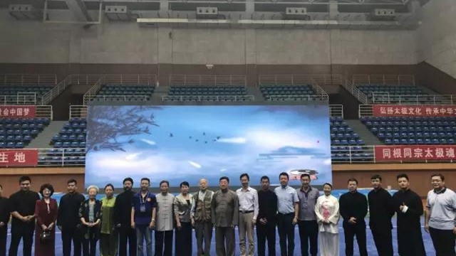 以武会友——温县国际太极拳交流中心太极拳展演活动盛大召开！