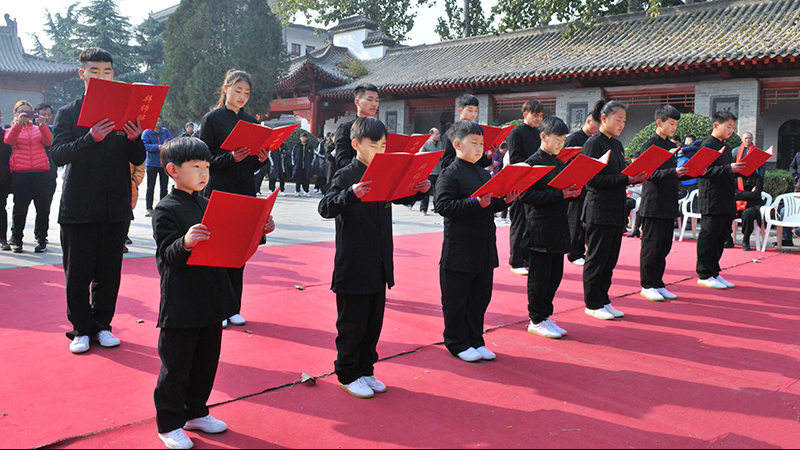 太极名家陈三虎祭祖暨收徒仪式在陈家沟隆重举行