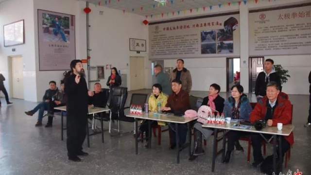 国家各部委老干部局领导莅临张保忠太极武院，感悟太极文化