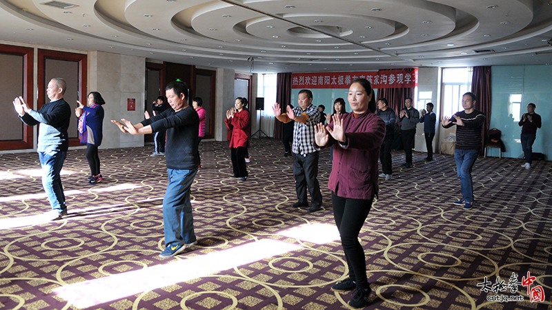 南阳拳友远赴陈家沟参加太极名家陈冲老架一路培训班