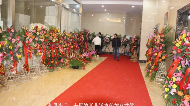 全民健身又添新去处——元一太极馆正式开馆