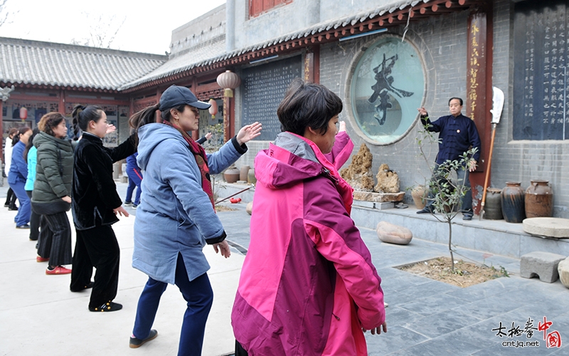 朱天才大师太极内功心法及新架二路高级培训班在陈家沟开班