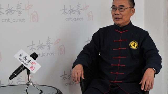 【专访】深圳市政府国资委永久太极拳教练——金忠