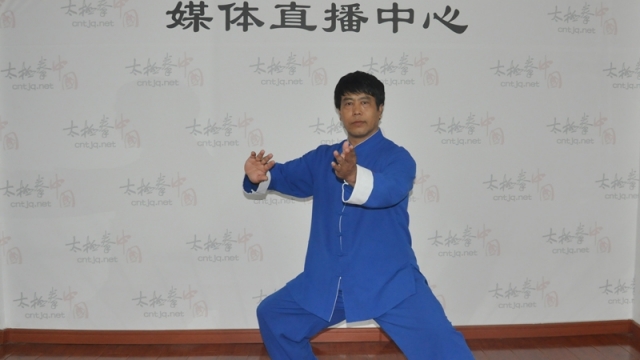 【专访】太极拳名家陈志强优秀入室弟子——宋建忠