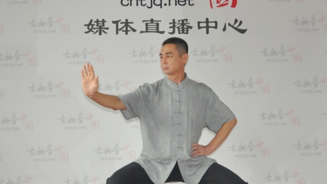 【专访】运城市陈志强太极拳推广中心馆长——谢红星