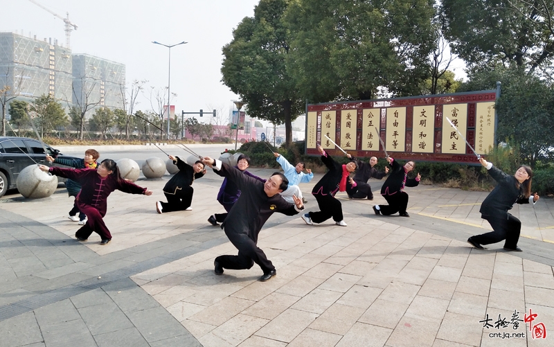 打出新年第一拳！伟兴太极拳馆元旦太极拳展示活动圆满成功