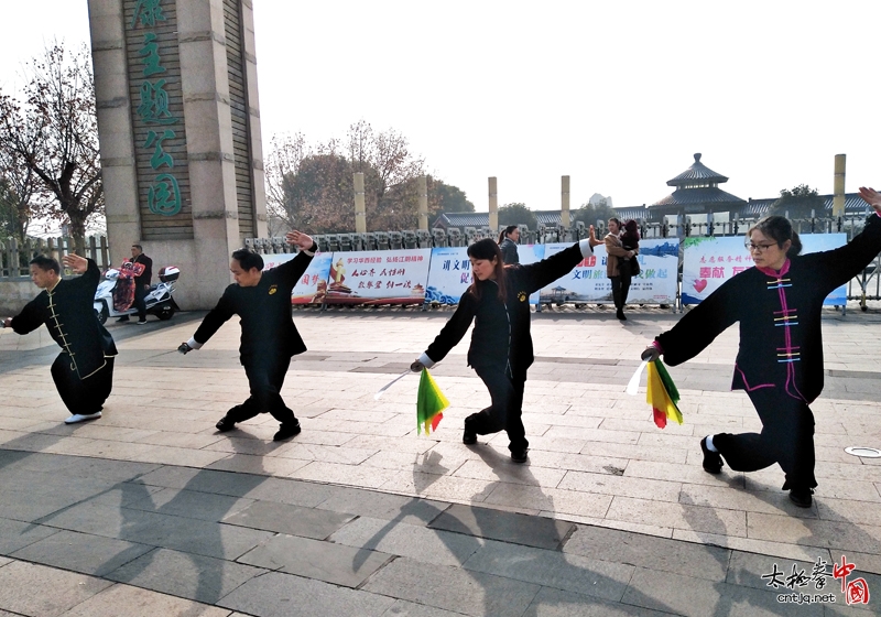 打出新年第一拳！伟兴太极拳馆元旦太极拳展示活动圆满成功