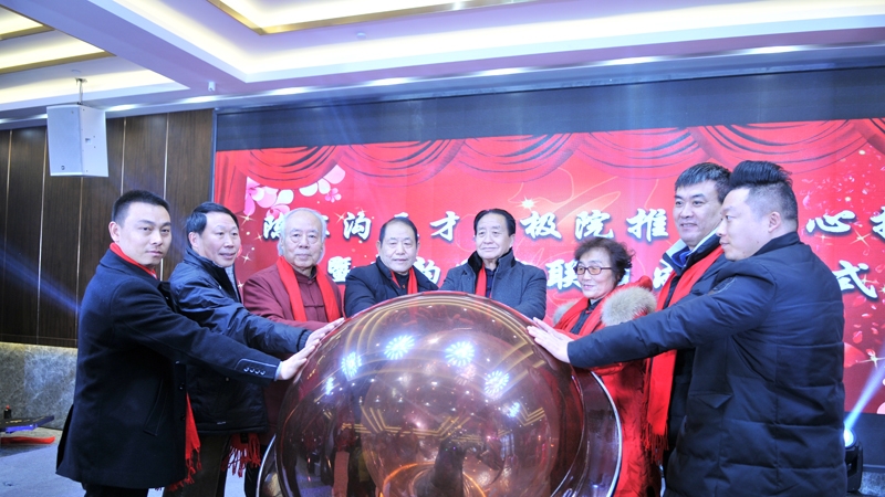 薪火相传历百载  桃李芬芳春满园  ——天才太极院推广中心揭牌仪式隆重举行