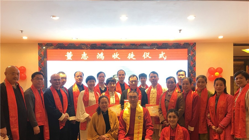 风雨兼程数十载 铮铮铁骨写春秋——乐道太极2018年会暨董志鸿40年太极生涯教学成果展圆满举行