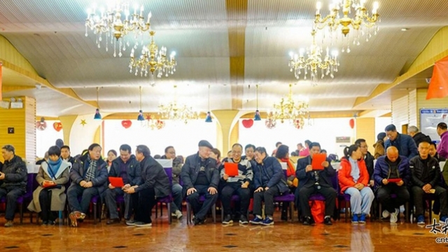 2018年鹤壁市太极拳研究会迎新春年会隆重举行
