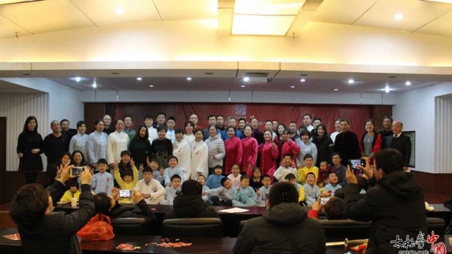 太极武术 舞动河洛——洛阳陈家沟太极会馆举办新春联谊会