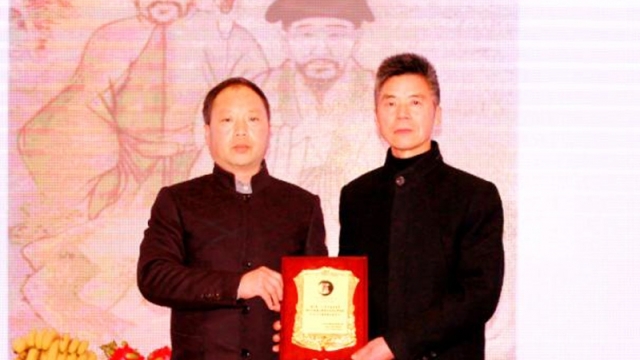陈长义功夫研究会江苏盐城分会成立暨王焕成老师收徒仪式隆重举行