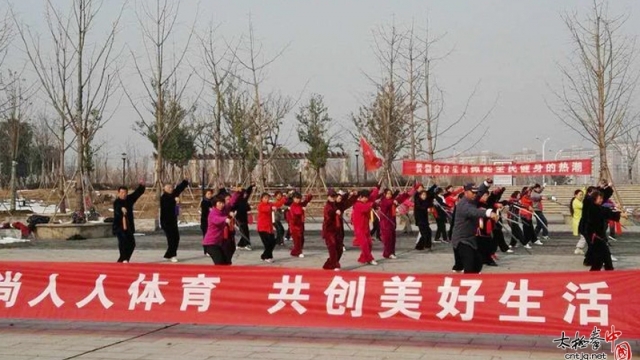 瑞雪兆丰年 备战健儿忙——襄城太极拳协会备战练兵暨“庆元旦，迎新春”太极剑展演活动成功举办