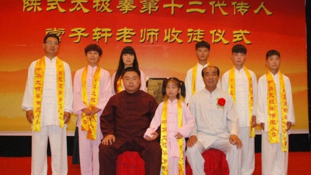 太极的追梦者——太极少年张瑾萱