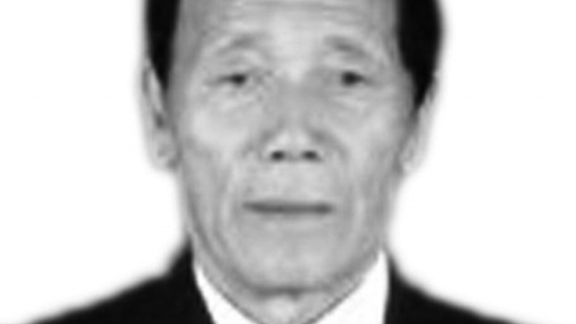 【讣告】一代太极大师李德润先生今日逝世