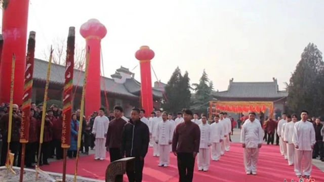 太极开年喜事多——陈氏祭祖大典暨太极名家陈自强收徒仪式在陈家沟圆满举行