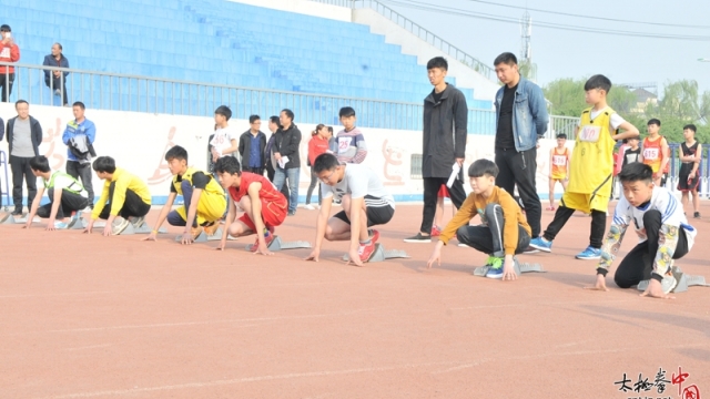 放飞青春，追逐梦想——中小学生田径运动会在温县一中开赛