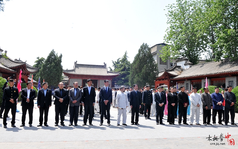 传承传统文化  永续太极香火——太极圣火采集仪式在温县陈家沟举行