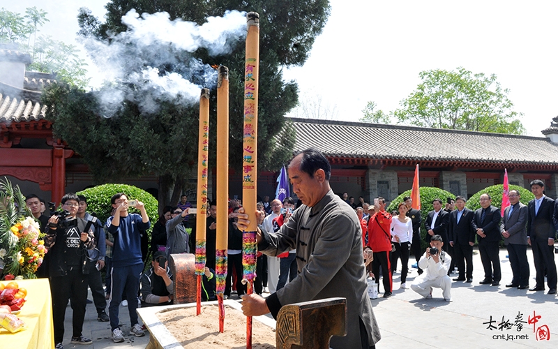 传承传统文化  永续太极香火——太极圣火采集仪式在温县陈家沟举行