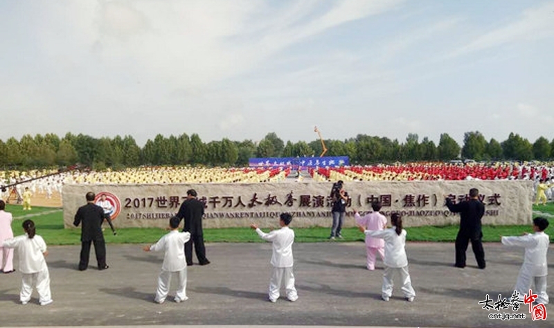 太极拳发源地温县在“双评”活动中荣获三个奖项