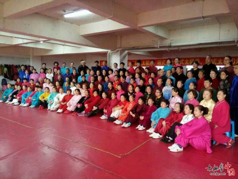 大庆市太极拳协会杨式太极拳56式培训班圆满结束