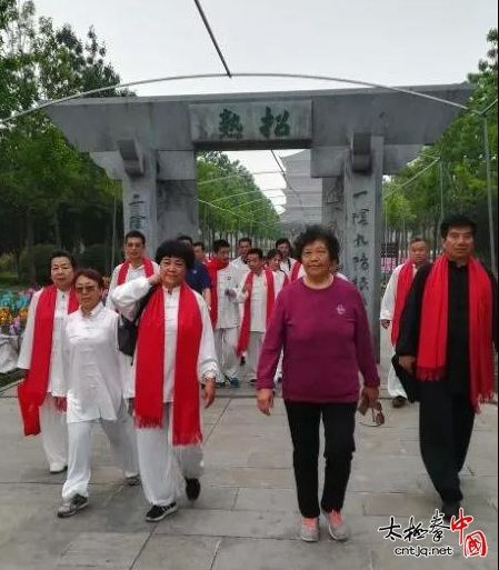 天津马权友太极苑陈家沟寻根拜祖