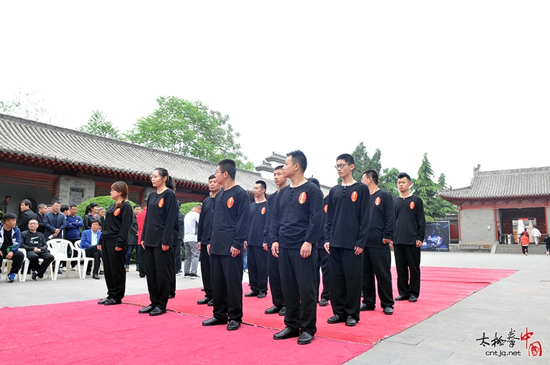 习武不辍四十载 天道酬勤育英才——太极名家王竟成开山收徒