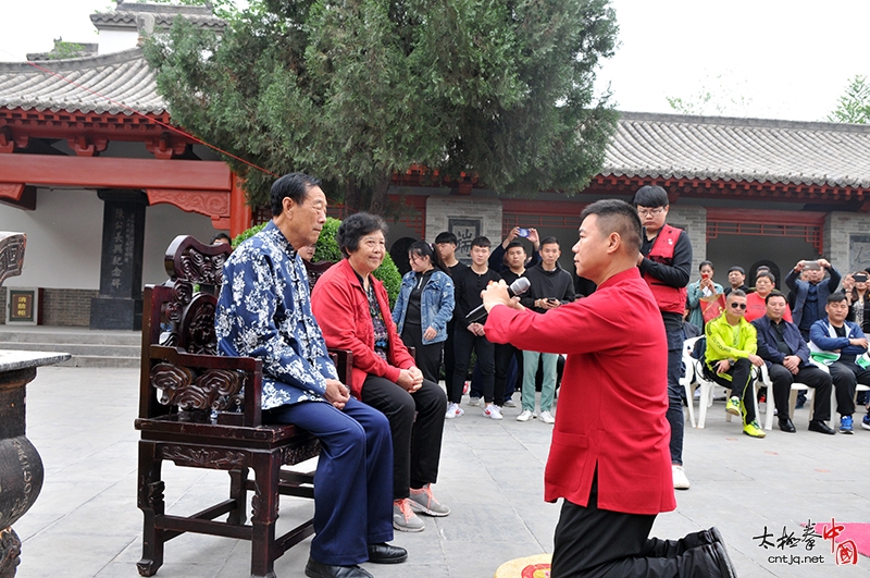 习武不辍四十载 天道酬勤育英才——太极名家王竟成开山收徒