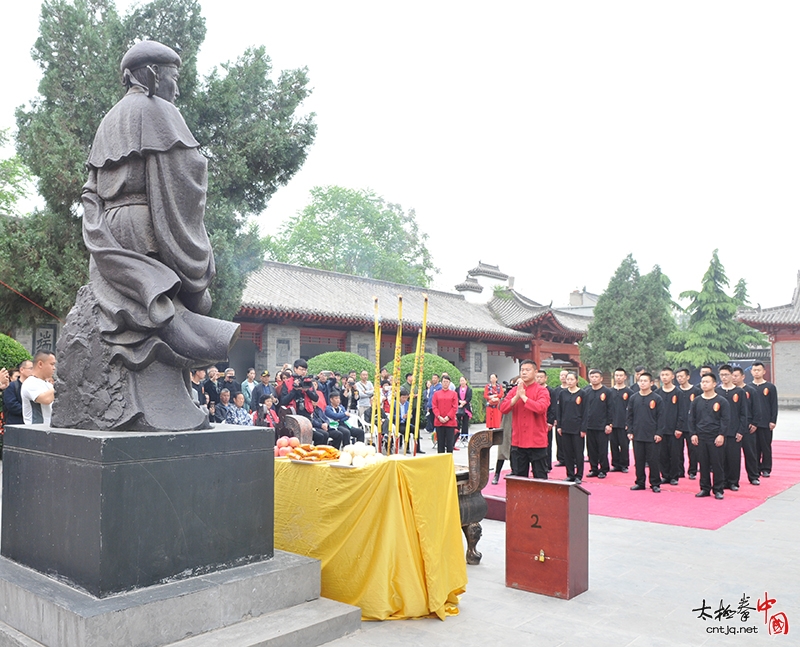 习武不辍四十载 天道酬勤育英才——太极名家王竟成开山收徒