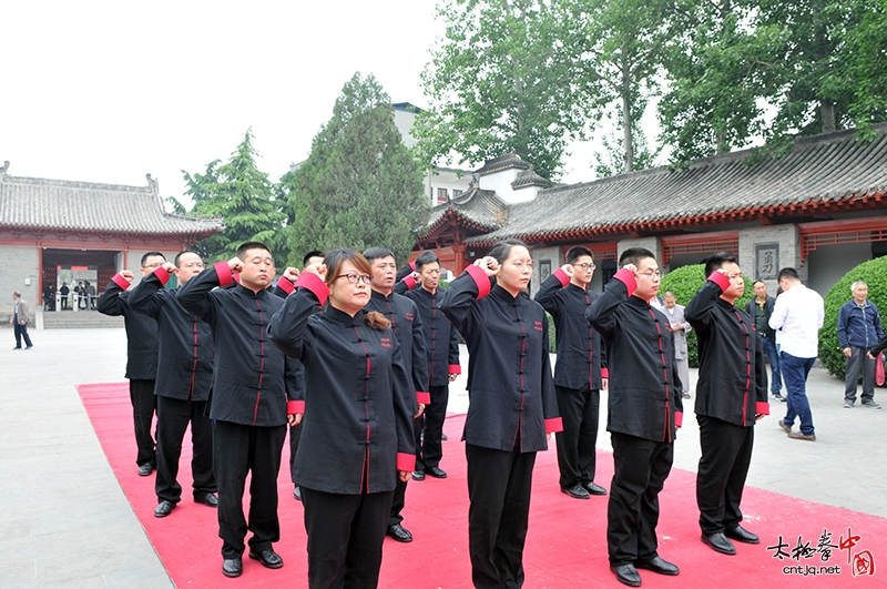 习武不辍四十载 天道酬勤育英才——太极名家王竟成开山收徒