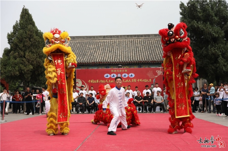 第四届中国陈家沟陈式太极拳国际交流大赛新闻发布会陈家沟隆重举行