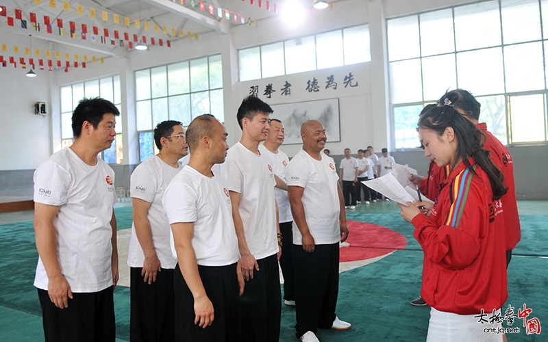 结缘太极 弘扬国粹——王战军五一培训班圆满结业!